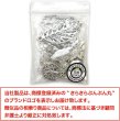 画像7: メタル パーツ【シルバー】30個入り 銀 チャーム 植物 ペンダント 透かし ハンドメイド デコパーツ 手芸 アクセサリー キーホルダー きらきらぷんぷん丸 USMP-002 (7)