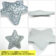 画像3: ワッペン【シルバー】銀 10個入 28mm グリッター 星 アップリケ 接着タイプ パッチ デコレーション きらきらぷんぷん丸 WPN-001 (3)