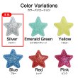 画像6: ワッペン【シルバー】銀 10個入 28mm グリッター 星 アップリケ 接着タイプ パッチ デコレーション きらきらぷんぷん丸 WPN-001 (6)