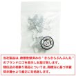 画像7: ワッペン【シルバー】銀 10個入 28mm グリッター 星 アップリケ 接着タイプ パッチ デコレーション きらきらぷんぷん丸 WPN-001 (7)