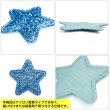 画像3: ワッペン【ブルー】青 10個入 28mm グリッター 星 アップリケ 接着タイプ パッチ デコレーション きらきらぷんぷん丸 WPN-004 (3)