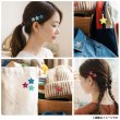 画像4: ワッペン【ピンク】10個入 28mm グリッター 星 アップリケ 接着タイプ パッチ デコレーション きらきらぷんぷん丸 WPN-006 (4)