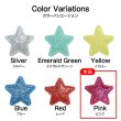 画像6: ワッペン【ピンク】10個入 28mm グリッター 星 アップリケ 接着タイプ パッチ デコレーション きらきらぷんぷん丸 WPN-006 (6)