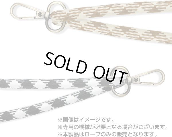 画像3: DIYロープ 千鳥格子柄 【ブラック】 幅7mmx120cm 黒 白 モノトーン 太い コード ひも 紐 手芸 工作 模様 デザイン オシャレ ハンドメイド ストラップ きらきらぷんぷん丸 WS-004 (3)