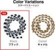 画像5: DIYロープ 千鳥格子柄 【ブラック】 幅7mmx120cm 黒 白 モノトーン 太い コード ひも 紐 手芸 工作 模様 デザイン オシャレ ハンドメイド ストラップ きらきらぷんぷん丸 WS-004 (5)