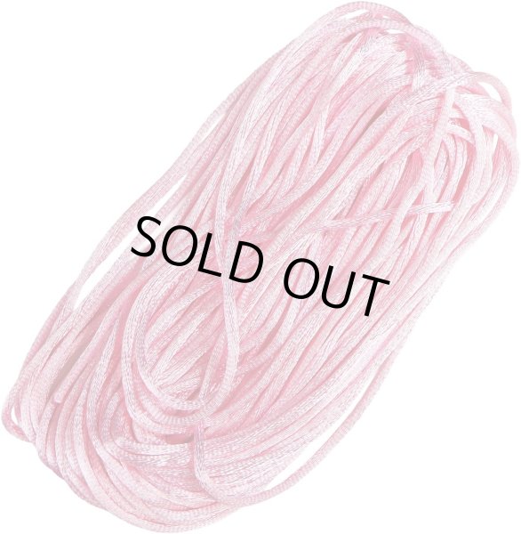 画像1: サテンコード ポリエステル 紐 中国結び【ピンク】桃色 ロープ ツヤあり 光沢 飾り チャイナ 手芸 裁縫 ハンドメイド きらきらぷんぷん丸 WS-007 (1)
