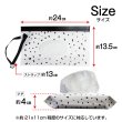 画像2: ウェットティッシュポーチ ワイプ ディスペンサー【ドット柄】携帯用 持ち運び便利 ストラップ付き マチあり ジッパー 旅行 きらきらぷんぷん丸 WTP-001 (2)