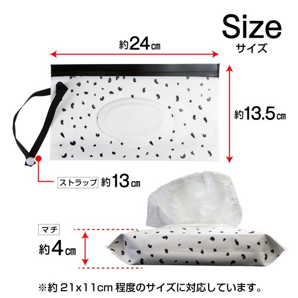 画像2: ウェットティッシュポーチ ワイプ ディスペンサー【ドット柄】携帯用 持ち運び便利 ストラップ付き マチあり ジッパー 旅行 きらきらぷんぷん丸 WTP-001 (2)