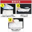 画像3: ウェットティッシュポーチ ワイプ ディスペンサー【ホワイト】携帯用 持ち運び便利 ストラップ付き マチあり ジッパー 旅行 きらきらぷんぷん丸 WTP-002 (3)