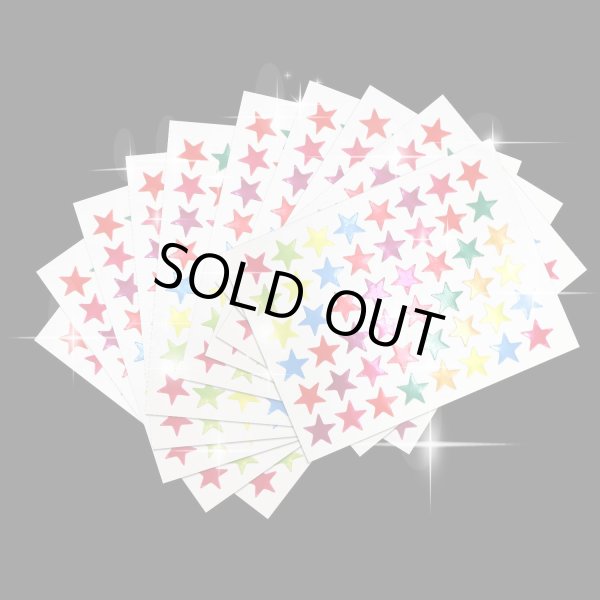 画像4: ごほうびシール 星 ミックス 〔1シート48〕×10シート入り シールサイズ 14×14mm きらきらぷんぷん丸 YS-022 (4)