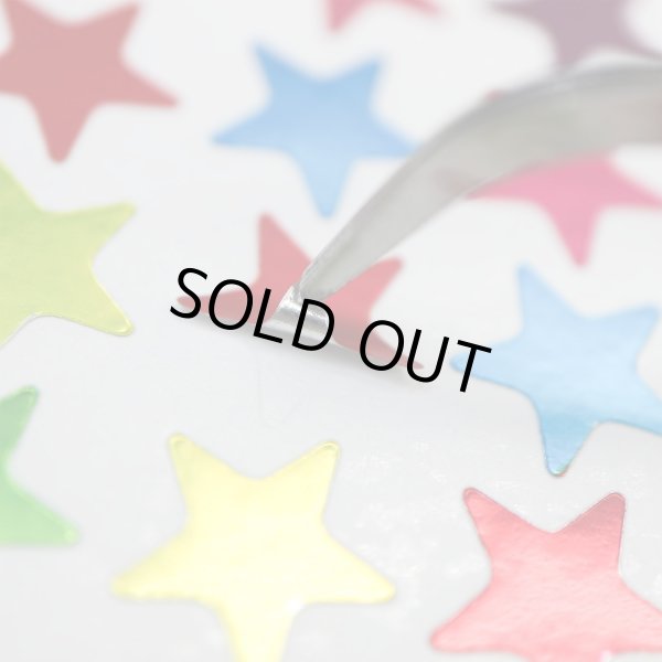 画像6: ごほうびシール 星 ミックス 1シート70枚×10シート入り x〔1セット〕シールサイズ 11×11mm きらきらぷんぷん丸 YS-030 (6)