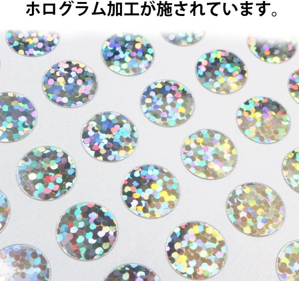 画像4: ごほうびシール 丸シール ホログラム 1シート 77枚x10シート入り 直径10mm 【シルバー】 銀 大容量 カラーラベル 手帳 ステッカー きらきらぷんぷん丸 YS-053 (4)
