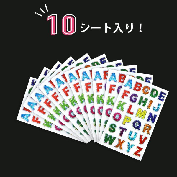 画像3: 訳あり 英語 シール アルファベット 大 カラフル ホログラム 10シート入り ローマ字 文字 ステッカー イニシャル 英字 大文字 きらきらぷんぷん丸 YS-055 (3)