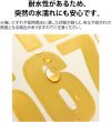 画像3: 数字 シール 大きい 約20x40mm 10シート入り 【ブラック】 黒 番号 ナンバー ステッカー デコレーション 大容量 きらきらぷんぷん丸 YS-057 (3)