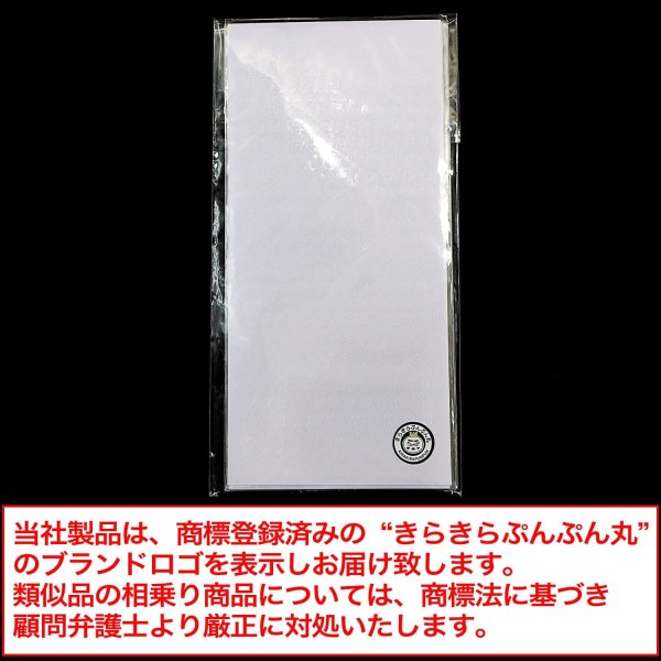 画像7: 英語 数字 シール 【ホワイト】 白 英字 大文字 小文字 アルファベット トレカデコ デコレーション 大容量 【合計4シート入り】 きらきらぷんぷん丸 YS-059 (7)