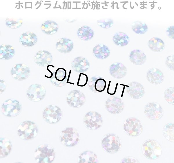 画像4: ごほうびシール 丸シール ホログラム 1シート 176枚x10シート入り 直径6mm 【シルバー】 銀 大容量 カラーラベル 手帳 ステッカー きらきらぷんぷん丸 YS-060 (4)