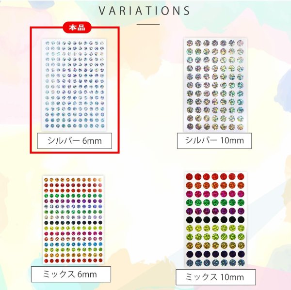 画像6: ごほうびシール 丸シール ホログラム 1シート 176枚x10シート入り 直径6mm 【シルバー】 銀 大容量 カラーラベル 手帳 ステッカー きらきらぷんぷん丸 YS-060 (6)