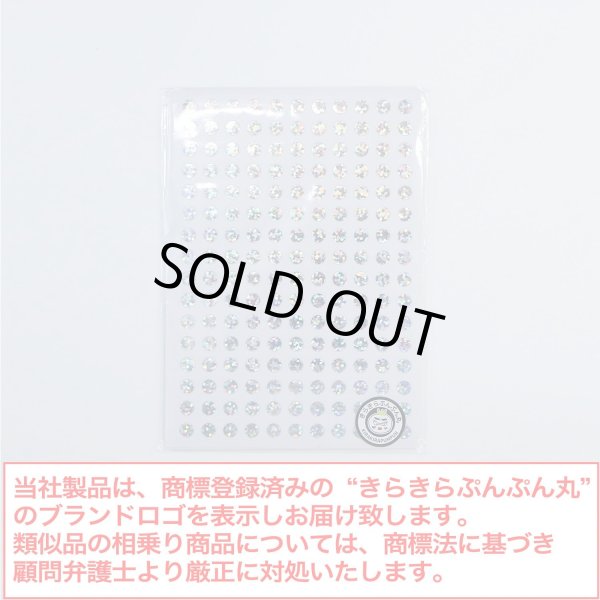 画像7: ごほうびシール 丸シール ホログラム 1シート 176枚x10シート入り 直径6mm 【シルバー】 銀 大容量 カラーラベル 手帳 ステッカー きらきらぷんぷん丸 YS-060 (7)