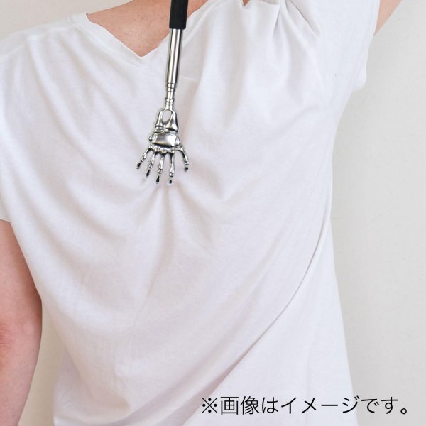 画像4: 孫の手 伸縮 金属製 背中かき棒 ブラック おもしろ 伸びる ロング コンパクト 背中 肩こり ツボ押し マッサージ 携帯 骨 骸骨 きらきらぷんぷん丸 ZK-001 (4)