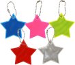 画像1: 反射 キーホルダー 5個セット 【星】 6cm スター リフレクター 反射板 ストラップ 夜間 光る 大きい カラフル 蛍光 安全 きらきらぷんぷん丸 ZK-003 (1)