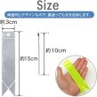 画像3: 反射 キーホルダー 5個セット 【リボン】 3x15cm タグ リフレクター 反射板 ストラップ 夜間 光る 大きい カラフル 蛍光 安全 きらきらぷんぷん丸 ZK-004 (3)