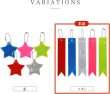 画像6: 反射 キーホルダー 5個セット 【リボン】 3x15cm タグ リフレクター 反射板 ストラップ 夜間 光る 大きい カラフル 蛍光 安全 きらきらぷんぷん丸 ZK-004 (6)