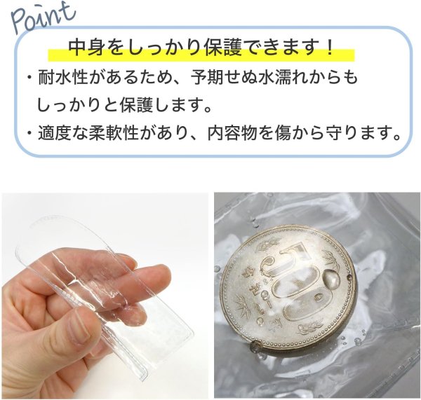 画像5: コインスリーブ 20枚入り 52x57+36mm 小物入れ 透明 PVC製 保護 鑑賞 収納 コインケース 耐水 薄型 軽量 記念硬貨 アクセサリー 小分け きらきらぷんぷん丸 ZK-005 (5)