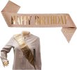 画像1: 誕生日 たすき ラメ 【ピンクゴールド】 金 バースデー パーティーグッズ 飾り HAPPY BIRTHDAY 襷 きらきらぷんぷん丸 ZK-008 (1)