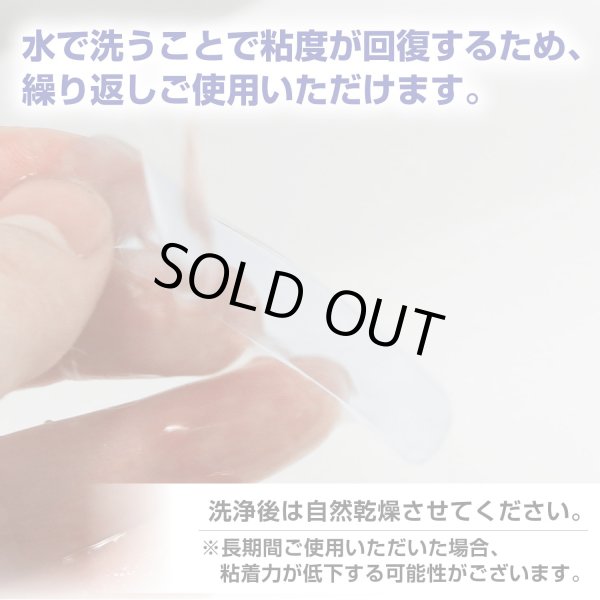 画像5: クッションゴム 10x63mm 10枚入り 透明 戸当たり 衝撃 キズ防止 ソフト クッション ゴム ドア シリコン 扉 吸収 細長 きらきらぷんぷん丸 ZK-013 (5)