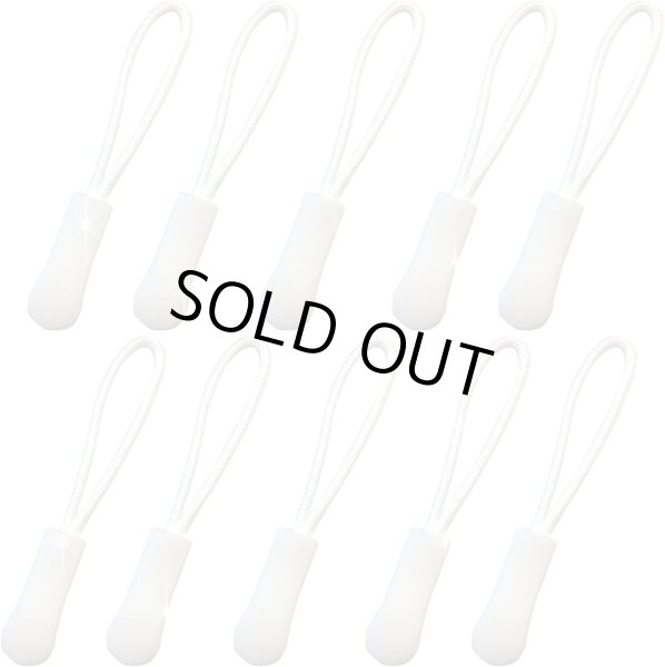 画像1: ジッパープル ファスナー チャック 【ホワイト】 10本セット 白 ジッパータブ 交換 引き手 開閉 楽々 取り付け簡単 つかみやすい きらきらぷんぷん丸 ZPR-010 (1)