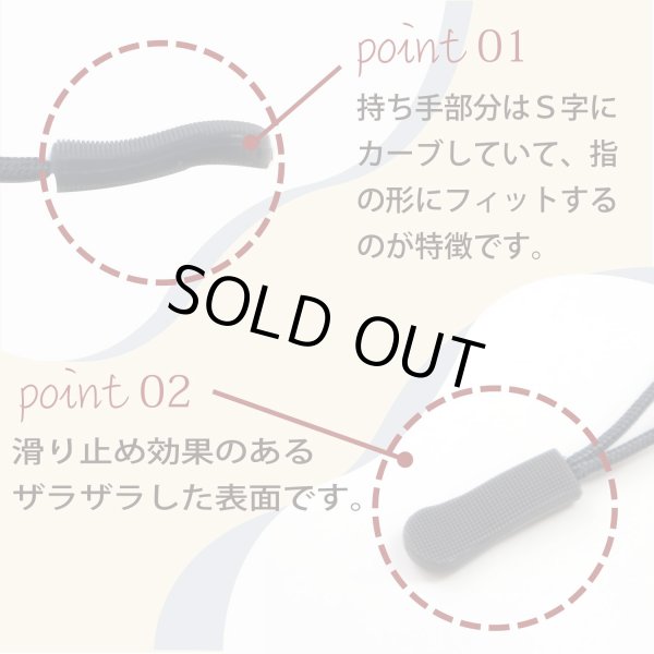 画像6: ジッパープル ファスナー チャック 【ホワイト】 10本セット 白 ジッパータブ 交換 引き手 開閉 楽々 取り付け簡単 つかみやすい きらきらぷんぷん丸 ZPR-010 (6)