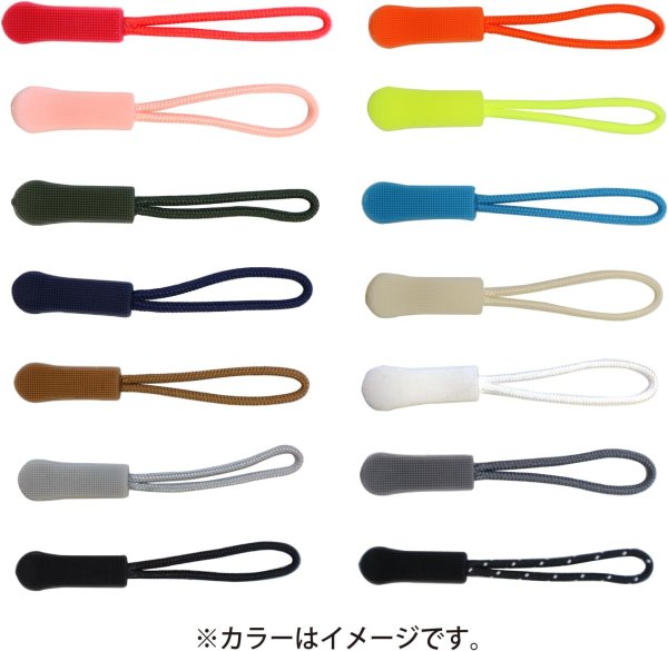 画像7: ジッパープル ファスナー チャック 【ブラック】 10本セット 黒 ジッパータブ 交換 引き手 開閉 楽々 取り付け簡単 つかみやすい きらきらぷんぷん丸 ZPR-013 (7)