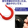 画像3: ジッパータブ 10個入り 【レッド】 赤 ジッパープル 引き手 紐 ファスナー チャック 大きめ 掴みやすい 取り付け 簡単 交換 パーツ きらきらぷんぷん丸 ZPR-016 (3)