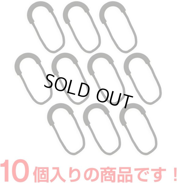 画像5: ジッパータブ 10個入り 【ブラック】 黒 ジッパープル 引き手 紐 ファスナー チャック 大きめ 掴みやすい 取り付け 簡単 交換 パーツ きらきらぷんぷん丸 ZPR-017 (5)