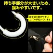 画像3: ジッパータブ 10個入り 【ホワイト】 白 ジッパープル 引き手 紐 ファスナー チャック 大きめ 掴みやすい 取り付け 簡単 交換 パーツ きらきらぷんぷん丸 ZPR-018 (3)