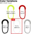 画像6: ジッパータブ 10個入り 【ホワイト】 白 ジッパープル 引き手 紐 ファスナー チャック 大きめ 掴みやすい 取り付け 簡単 交換 パーツ きらきらぷんぷん丸 ZPR-018 (6)