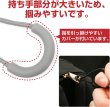 画像3: ジッパータブ 10個入り 【グレー】 灰色 ジッパープル 引き手 紐 ファスナー チャック 大きめ 掴みやすい 取り付け 簡単 交換 パーツ きらきらぷんぷん丸 ZPR-019 (3)