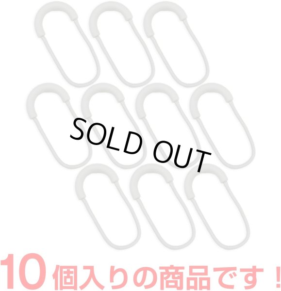 画像5: ジッパータブ 10個入り 【グレー】 灰色 ジッパープル 引き手 紐 ファスナー チャック 大きめ 掴みやすい 取り付け 簡単 交換 パーツ きらきらぷんぷん丸 ZPR-019 (5)