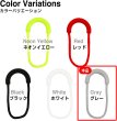 画像6: ジッパータブ 10個入り 【グレー】 灰色 ジッパープル 引き手 紐 ファスナー チャック 大きめ 掴みやすい 取り付け 簡単 交換 パーツ きらきらぷんぷん丸 ZPR-019 (6)