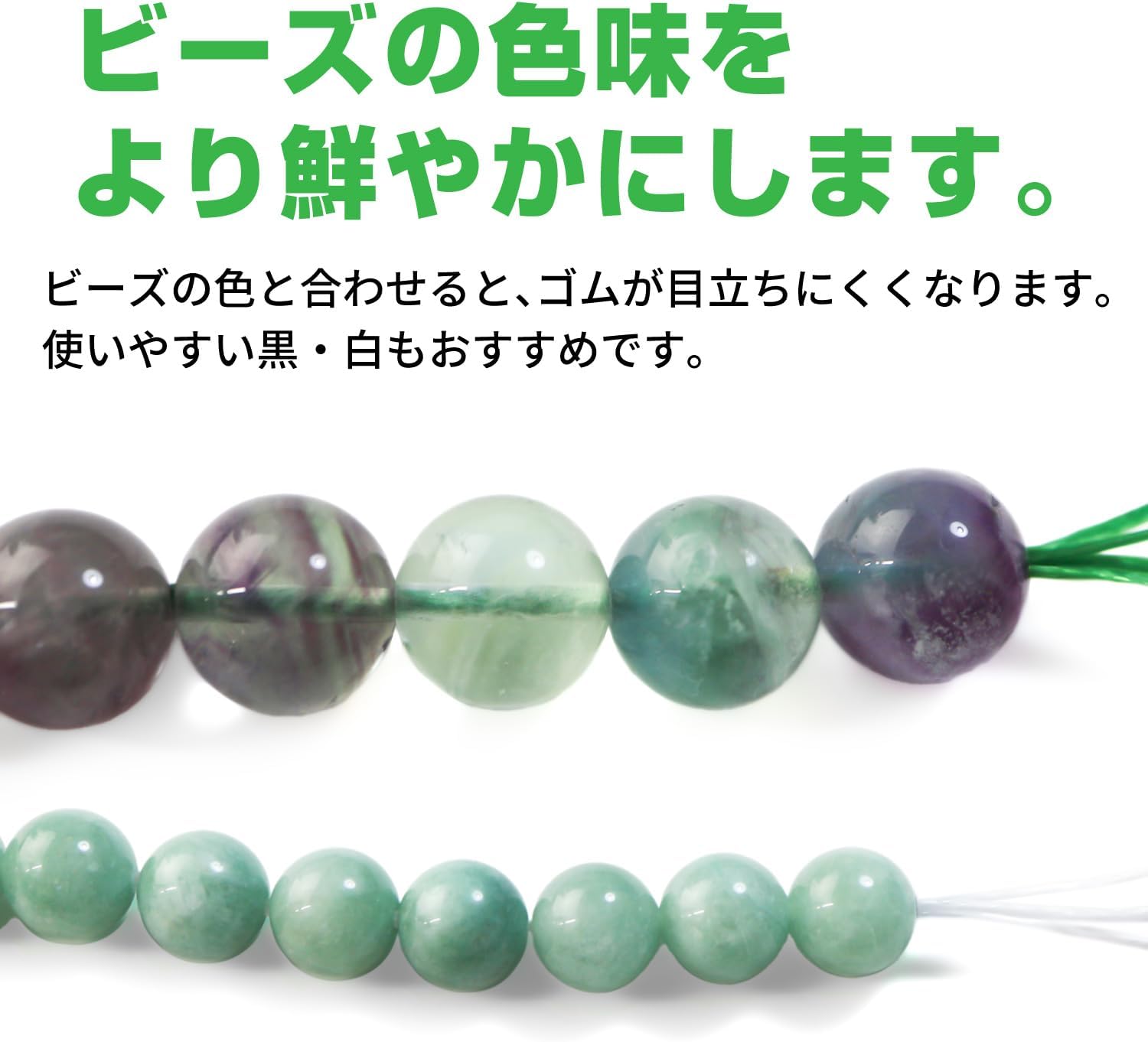 ヘアゴム 天然石 パワーストーン ヒマラヤ水晶✩.*立体ヒールチャーム