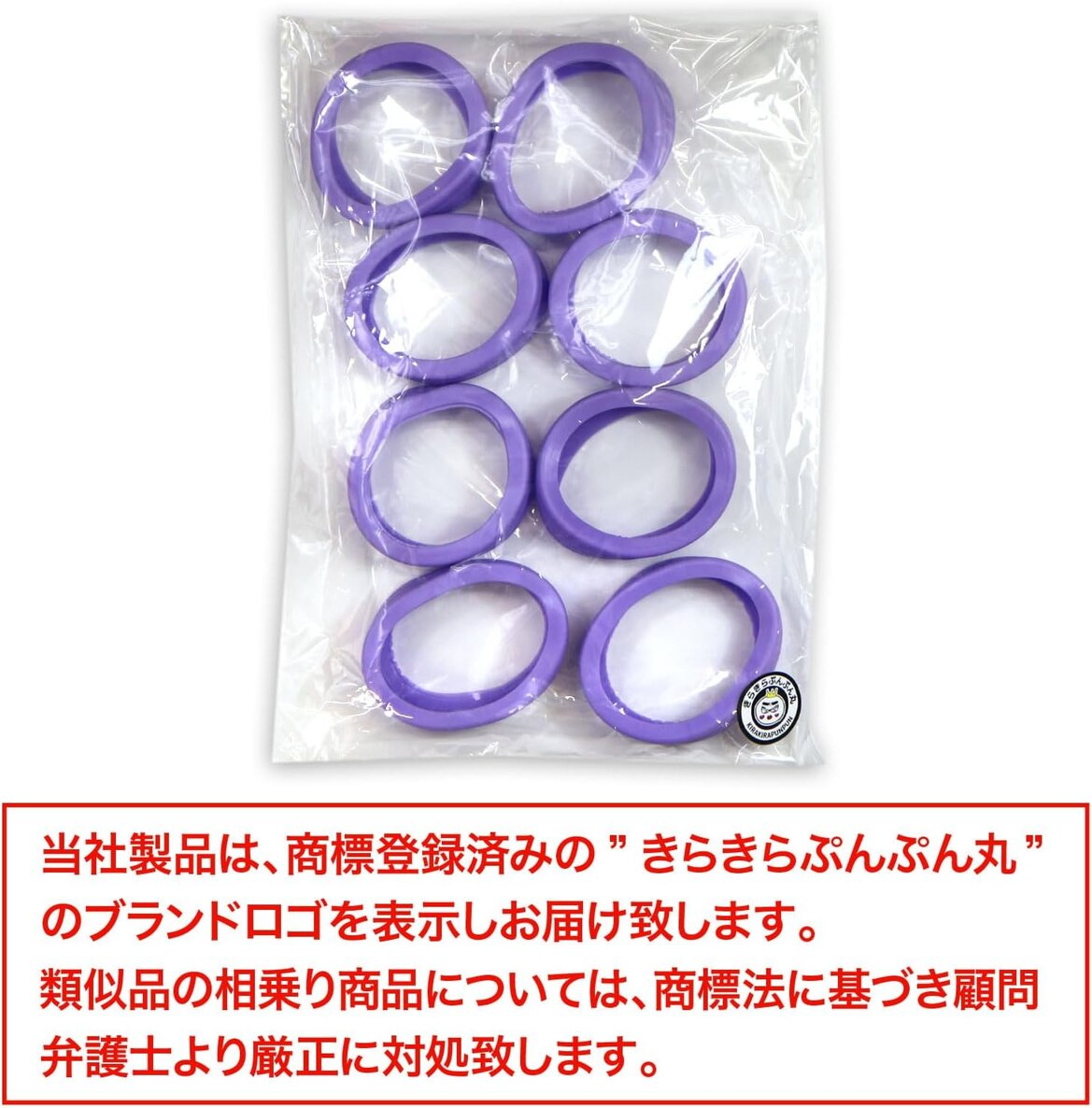 楽天市場】ココペリ（車用品・バイク用品）の通販