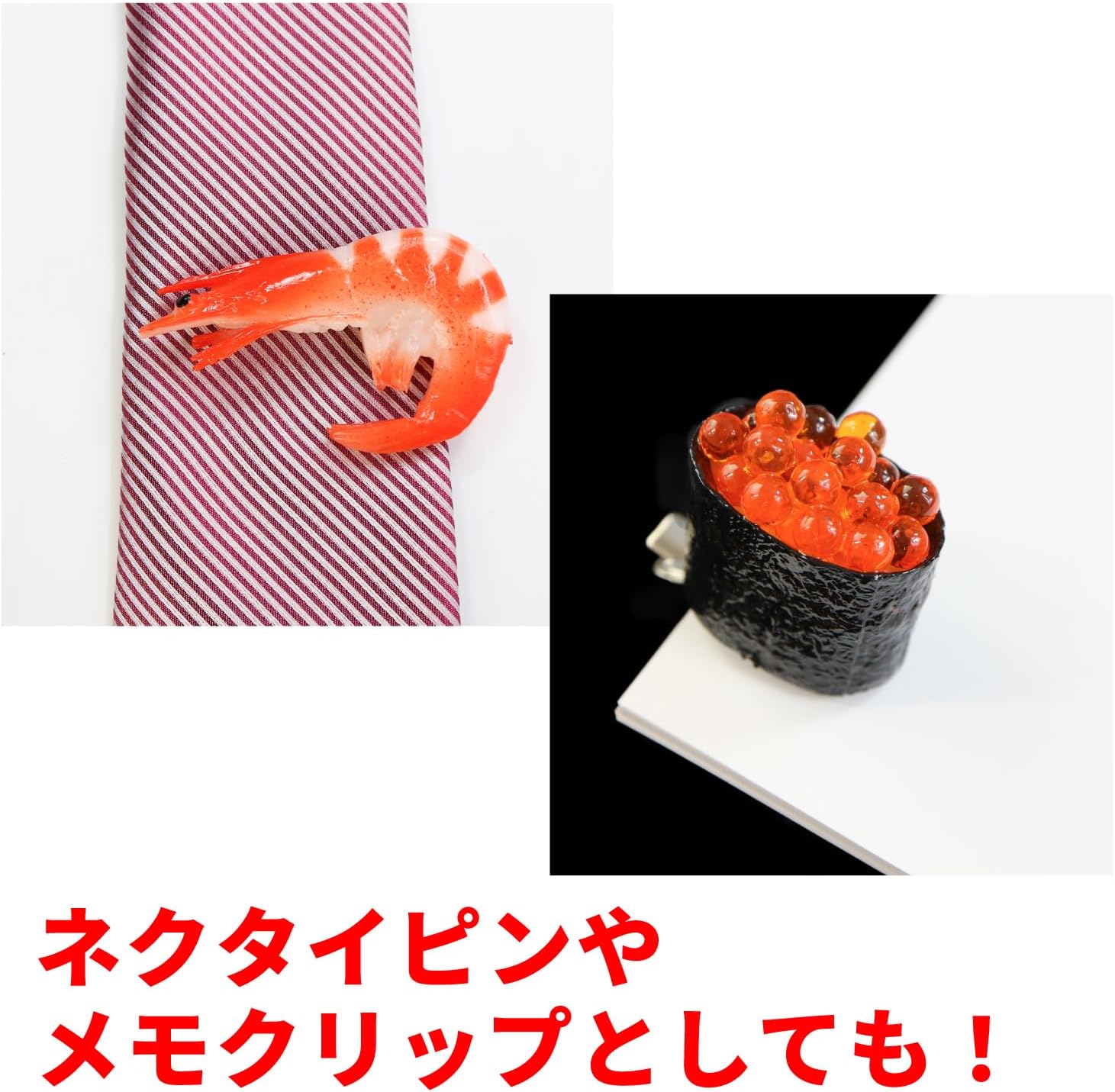 最終値下げ♡販売終了品ピンクパンサーペアカップ よん
