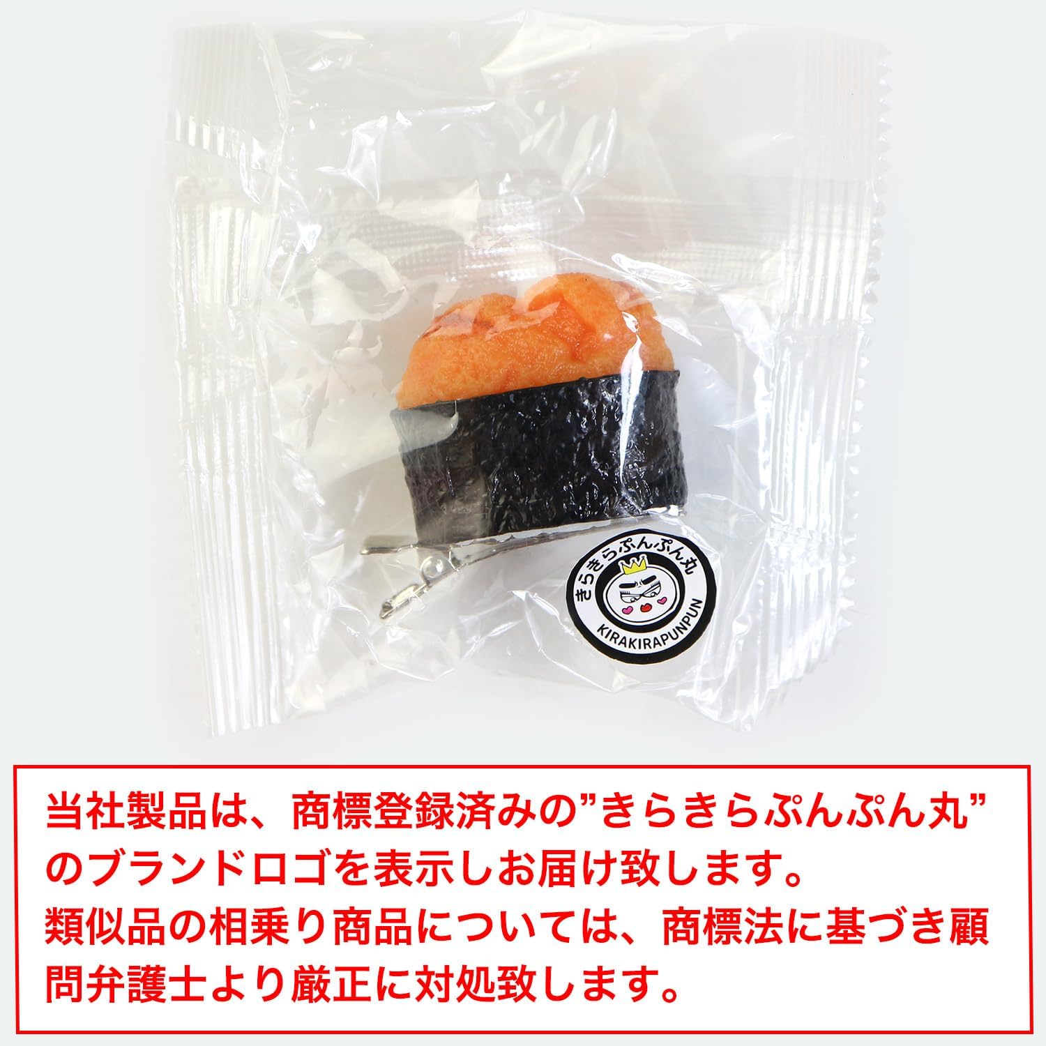 まさまるさまリクエスト2点おまとめ ☆UNITED TOKYO ブラウス＆ニット