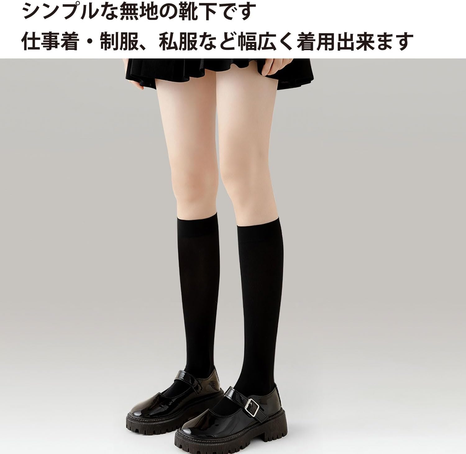値下げ 新品未使用 女子制服 一点物セット （制服市場 - 制服セット